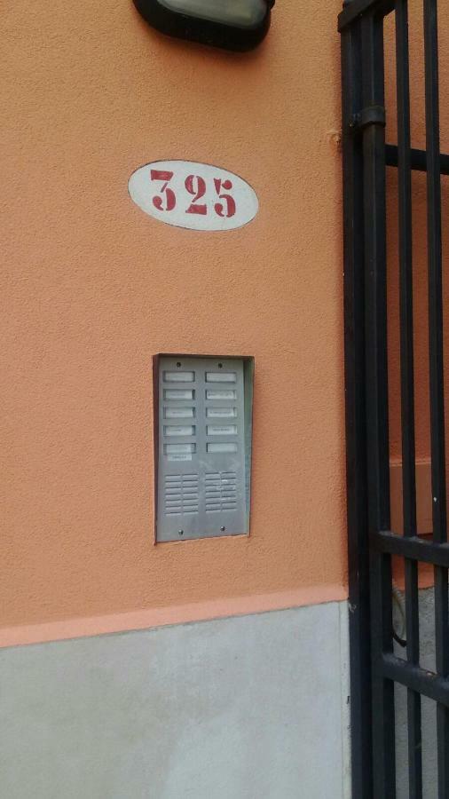 Ca' Salute Venedig